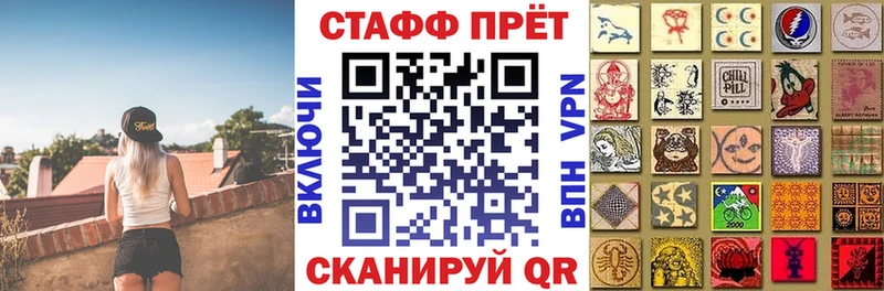 Хочу наркоту Себеж Кокаин А ПВП Меф мяу мяу ГАШИШ Каннабис