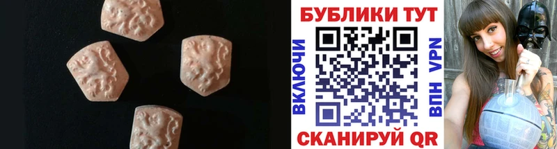сколько стоит  Себеж  Экстази louis Vuitton 