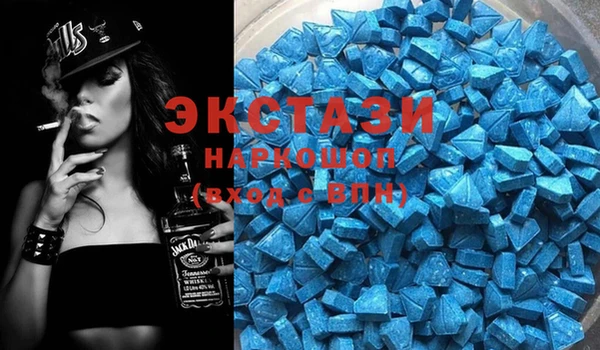 ГАЛЛЮЦИНОГЕННЫЕ ГРИБЫ Алексеевка