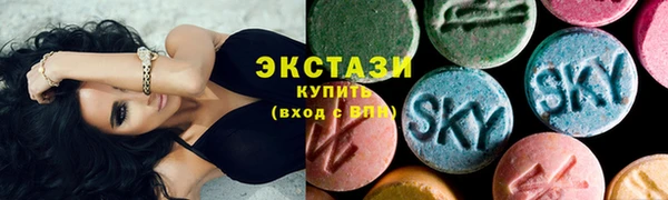 прущий лед Алзамай