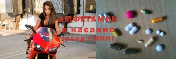 МДПВ Алексин
