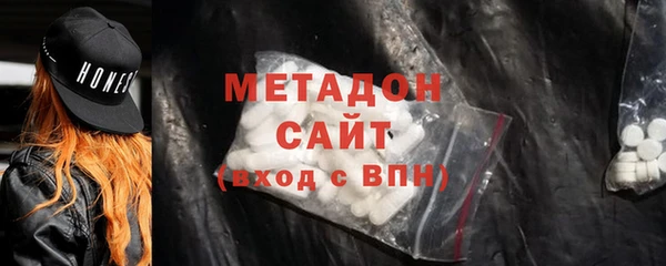 МДПВ Алексин