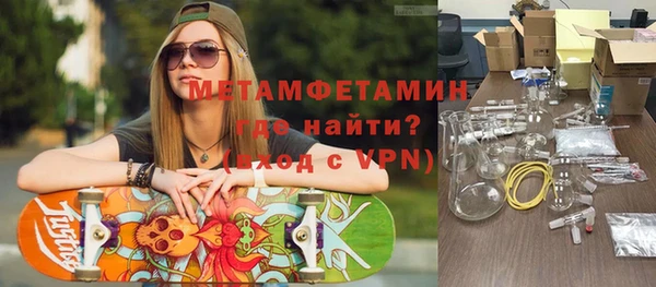 МДПВ Алексин