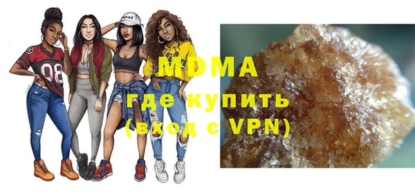 прущий лед Алзамай