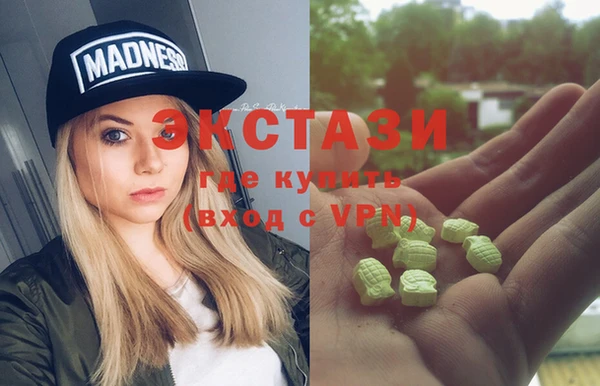 МДПВ Алексин