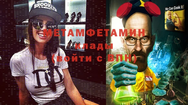 МДПВ Алексин