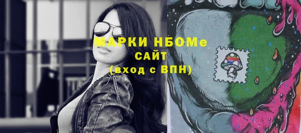 МДПВ Алексин