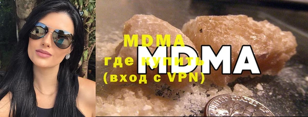 МДПВ Алексин