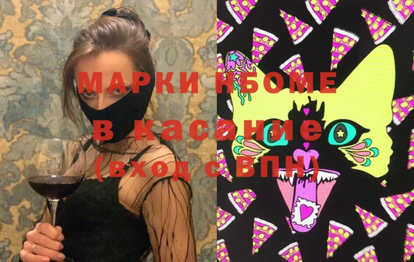 МДПВ Алексин
