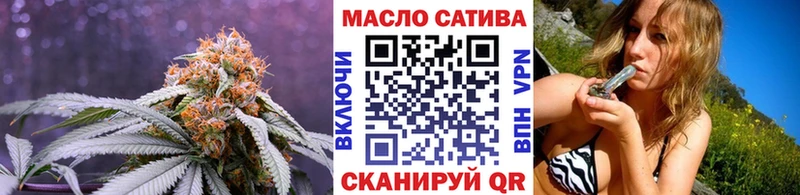 ТГК вейп  Себеж 